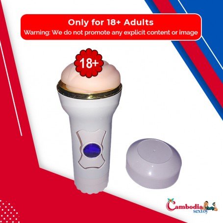 Lotus Aircraft Cup FM-045