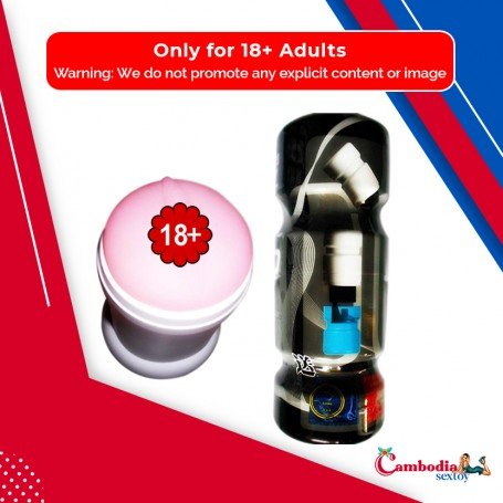 Girl No - 06 Masturbator with Wall Holder FM-022