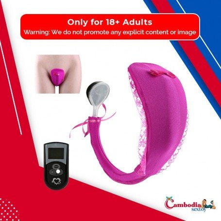 Wireless C-String Vibrating VP-001