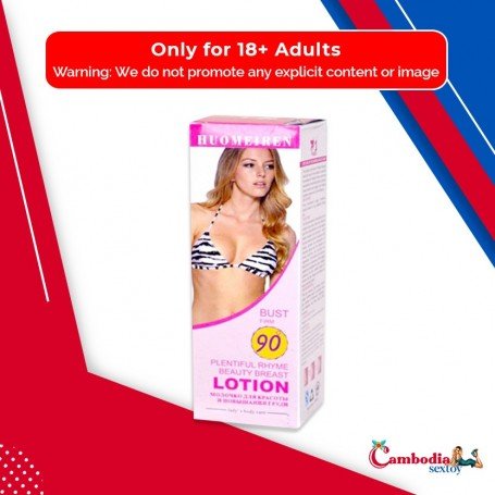 Huomeiren Bust Firm 90 Plentiful Beauty Breast Lotion BEC-006