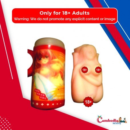 Pussy in Can MMT-002