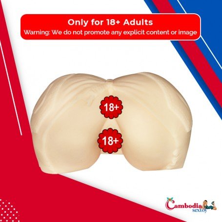 Silicone Jeans Ass & Vagina Masturbator BAV-020