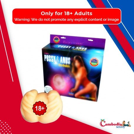 Pussy & Anus Ultra Realistic BAV-008