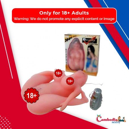 Fuck Me- VIBRATING VAGINA BAV-003