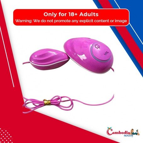 Naughty Mouse Vibrator BV-017