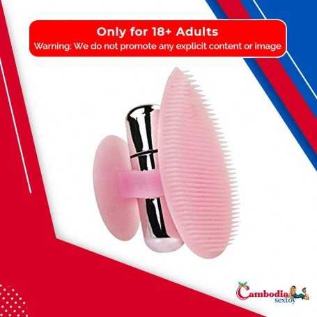 Seducive Pussy Vibrator BV-018