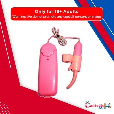 Tingling Tongue Bullet Vibrator BV-021