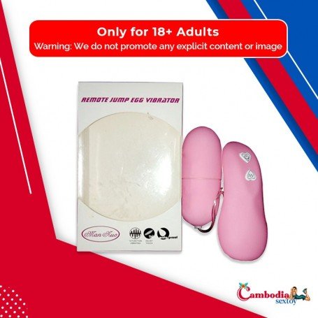 REMOTE JUMP EGG VIBRATOR BV-033