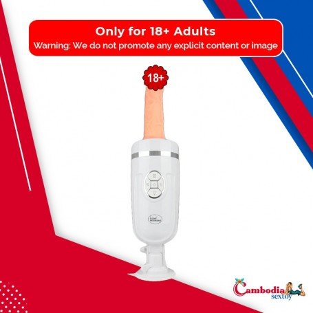 5 Speed Thrusting Vibrator Sex Machine With Suction Cup SM-004