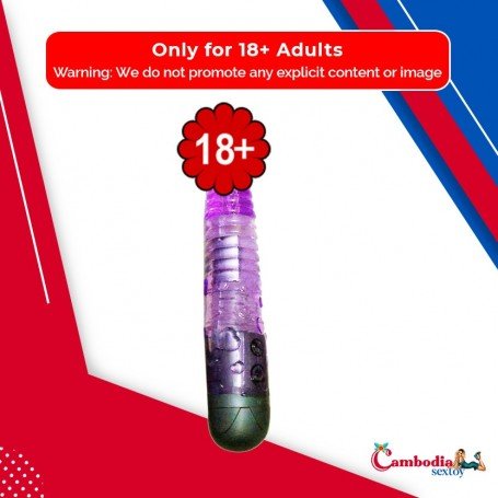 Curved Jelly Vibrator RSV-032