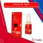 Suoyingo EVE Lubricating Gel CGS-002
