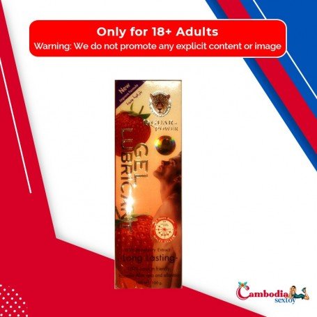 Jaguar Power Lube Gel CGS-003