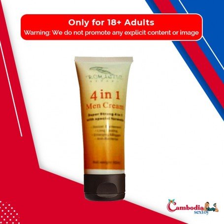 4 in 1 Men Sex Appeal Gel CGS-005