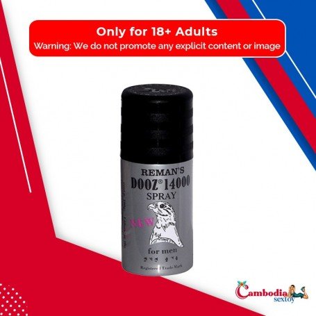 Reman's Dooz 14000 Delay Spray For Men - Original DTZ-003