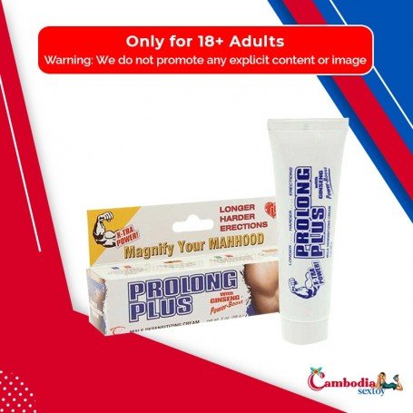 PROLONG PLUS Delay Soothing Male Desensitizer Cream DTZ-005