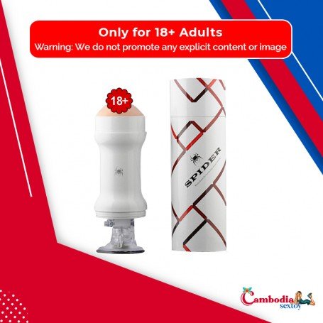 Spider Man Hands-Free Sower Masturbator SSM-001